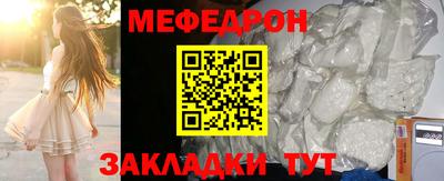 ПСИЛОЦИБИНОВЫЕ ГРИБЫ Сланцы