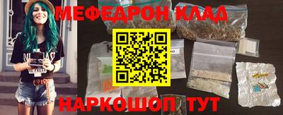 гидропоника Славянск-на-Кубани