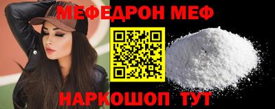 гидропоника Славянск-на-Кубани