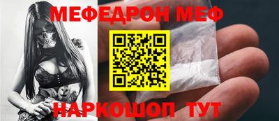 метадон Славгород