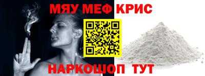 гидропоника Славянск-на-Кубани