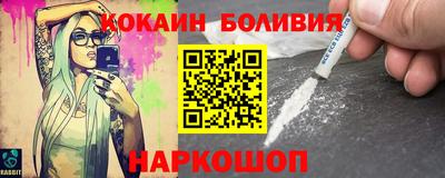 гидропоника Славянск-на-Кубани
