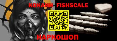 ПСИЛОЦИБИНОВЫЕ ГРИБЫ Сланцы