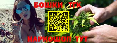 гидропоника Славянск-на-Кубани