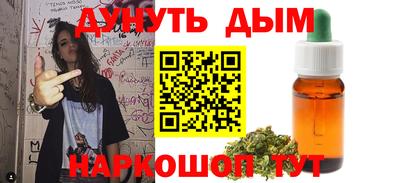 метадон Славгород