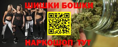 гидропоника Славянск-на-Кубани