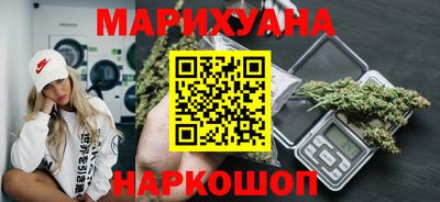 ПСИЛОЦИБИНОВЫЕ ГРИБЫ Сланцы