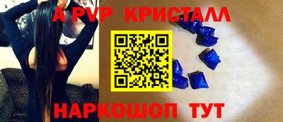 гидропоника Славянск-на-Кубани