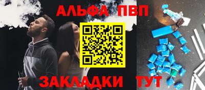 метадон Славгород