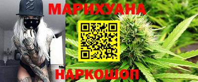 метадон Славгород