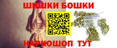 метадон Славгород