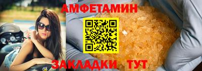 метадон Славгород