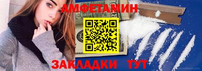 гидропоника Славянск-на-Кубани