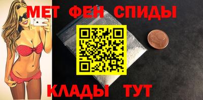 гидропоника Славянск-на-Кубани