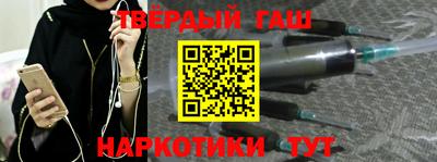 гидропоника Славянск-на-Кубани