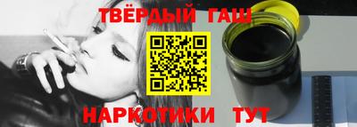 метадон Славгород
