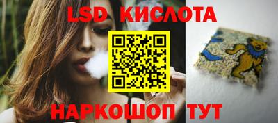 метадон Славгород