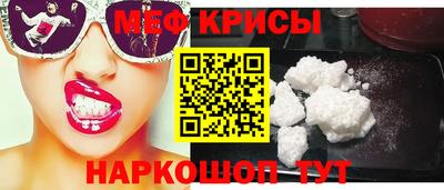 ПСИЛОЦИБИНОВЫЕ ГРИБЫ Сланцы